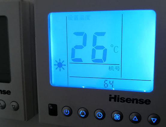 高平海信中央空调维修电话在哪里找